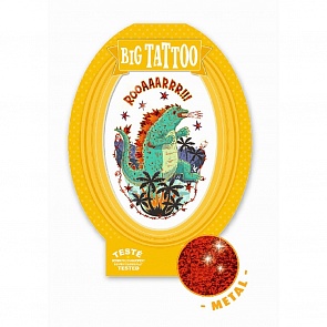 Тату с металлическим эффектом – Годзилла (Djeco, 09606)